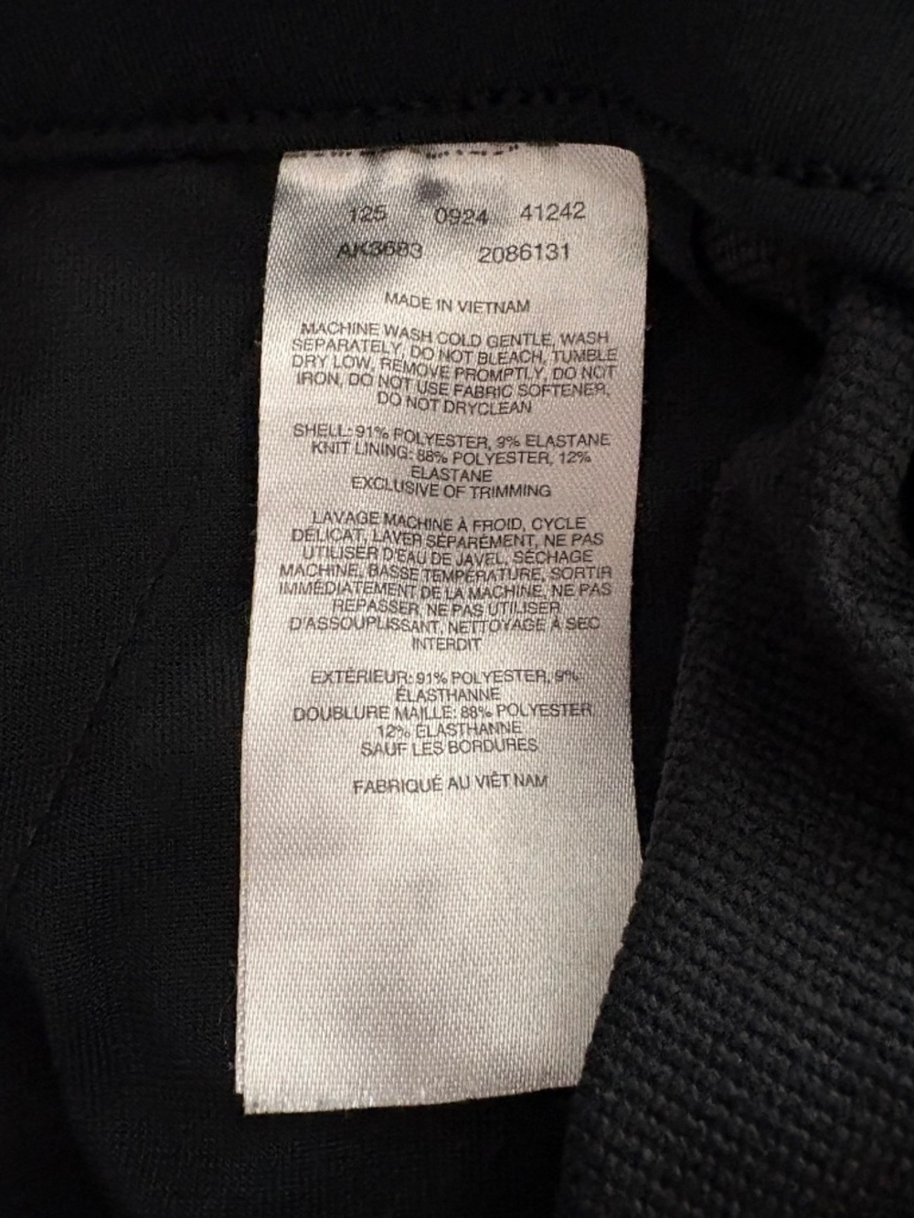 TWO PAIR Columbia All Seasons Pull-On Pants, Size XL, Black and Nocturnal (Blue) - Picture 12 of 12